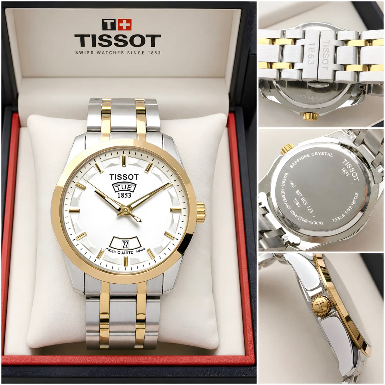 Tissot Couturier Day-Date Men's Watch Gradient Dial 43mm